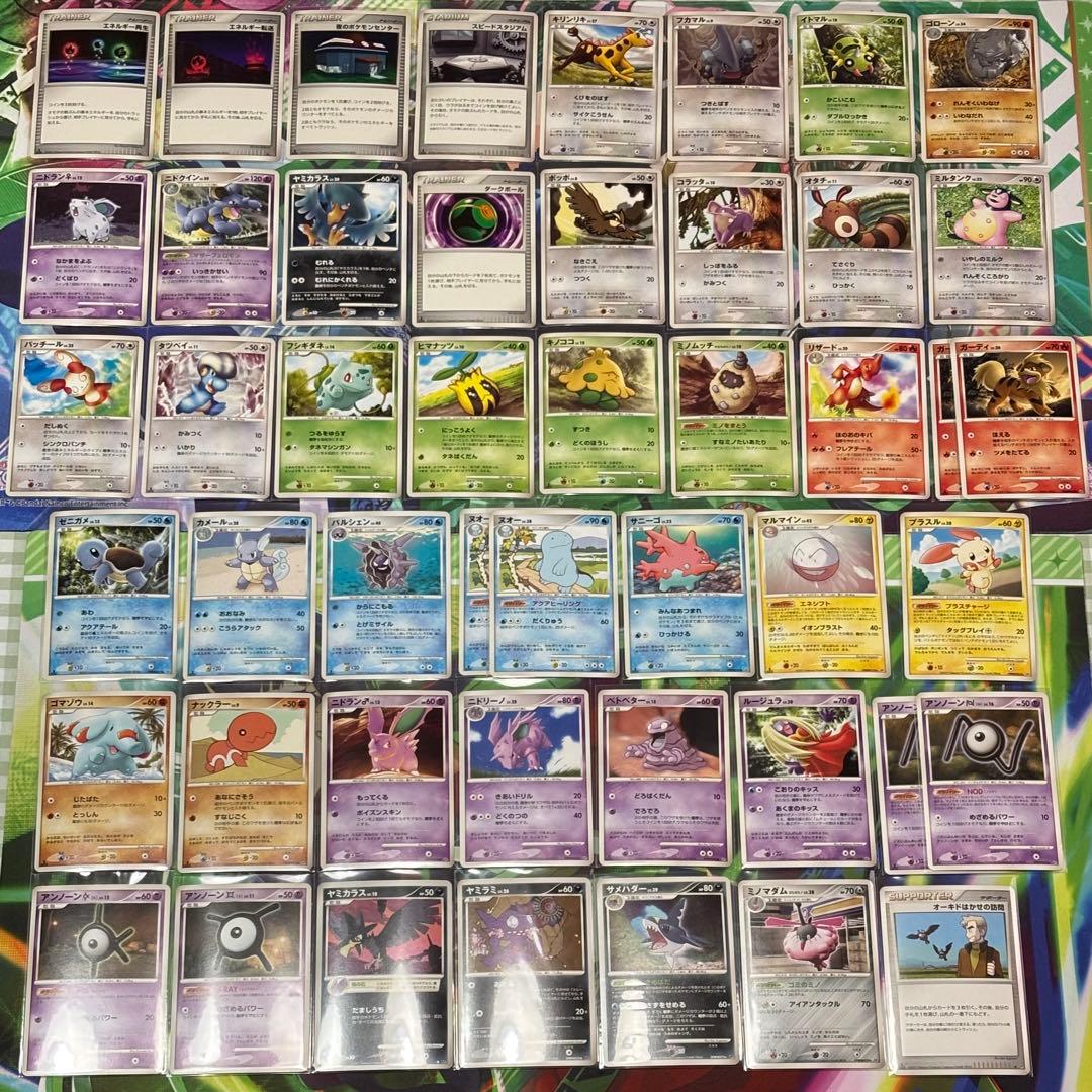 ポケモンカード 03〜09年 (ADV DPBP Pt) 243枚 まとめ売り