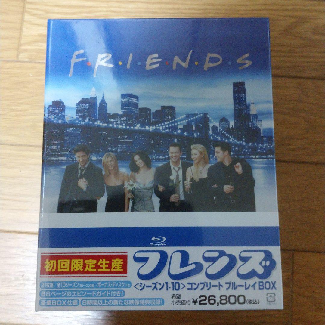 【専用】フレンズ シーズン+ ヴァンパイア・ダイアリーズレイセット