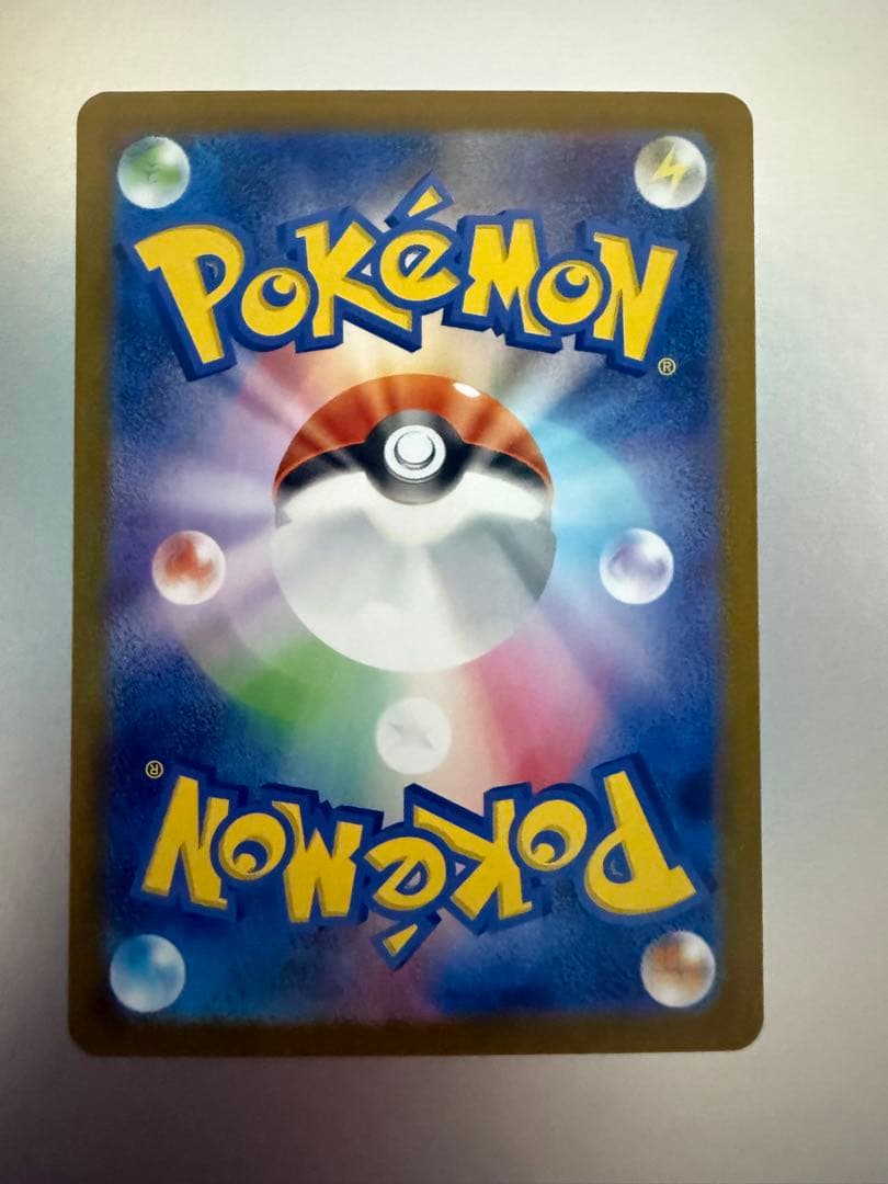 T*G様 メガサーナイトex SAR