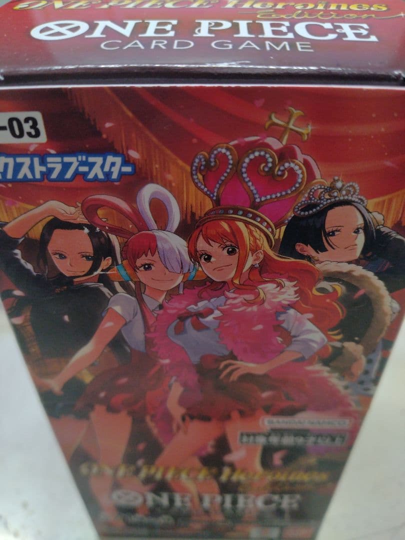 ワンピースカード ヒロインズエディション 1BOX テープなし