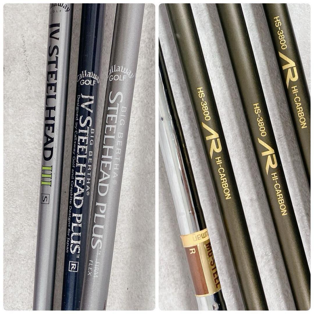 V058 キャロウェイ 他 メンズ ゴルフ クラブ セット 13本入