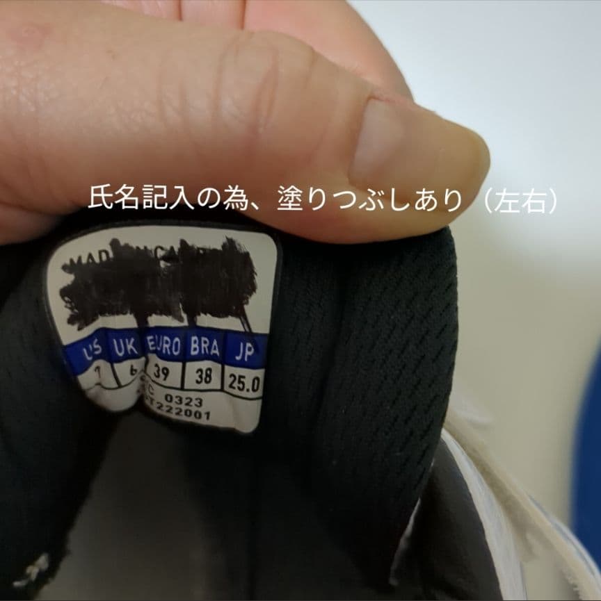 MIZUNO トレーニングシューズ 25センチ 新品