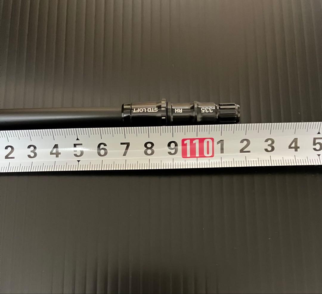 Diamana BB 53 SR テーラーメイドスリーブ ドライバー用