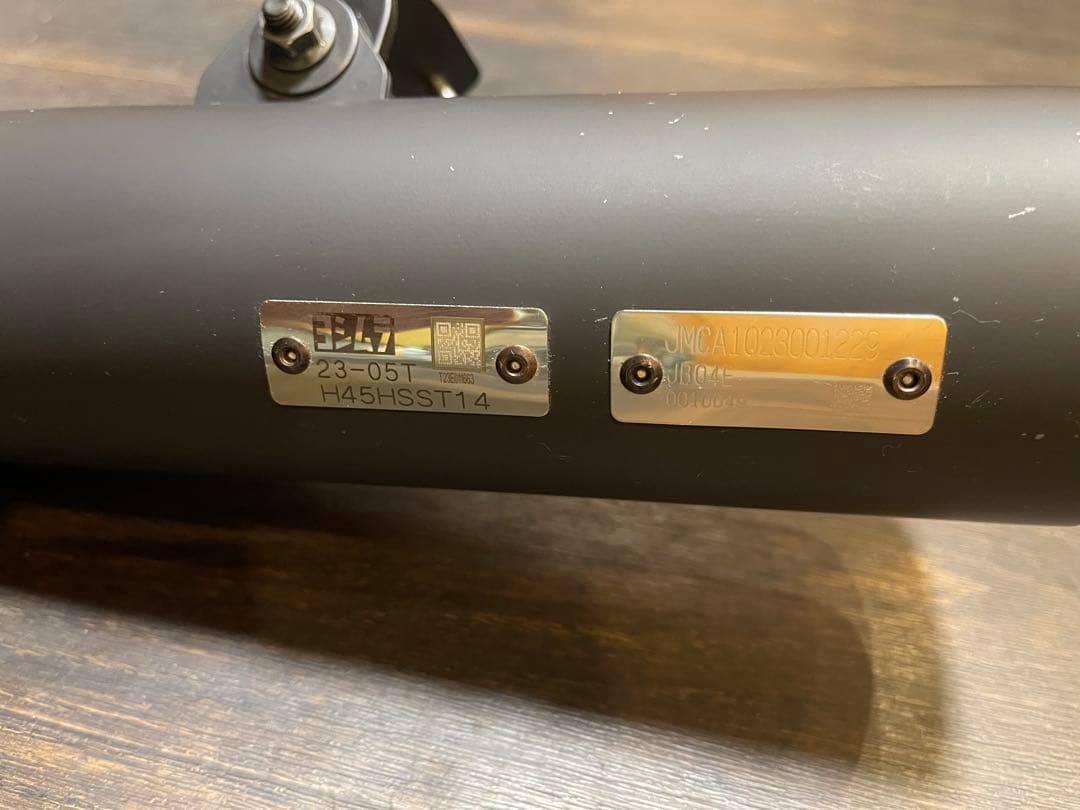 ダックス125 ヨシムラ　マフラー