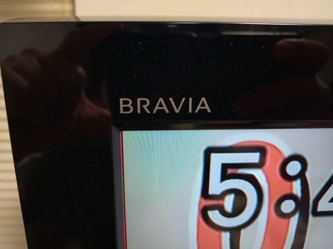 SONY 液晶テレビ 46型　SONYテレビボードセット（ジャンク品）