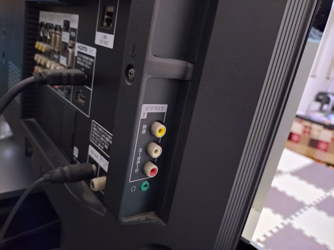 SONY 液晶テレビ 46型　SONYテレビボードセット（ジャンク品）