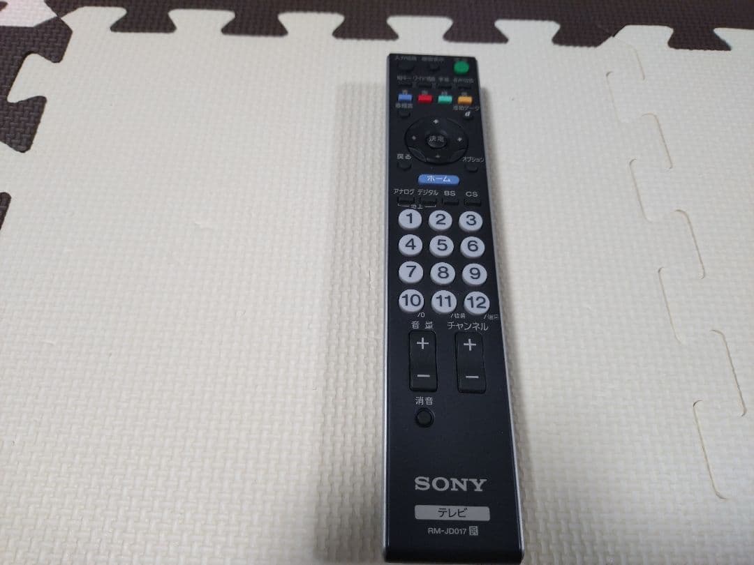 SONY 液晶テレビ 46型　SONYテレビボードセット（ジャンク品）