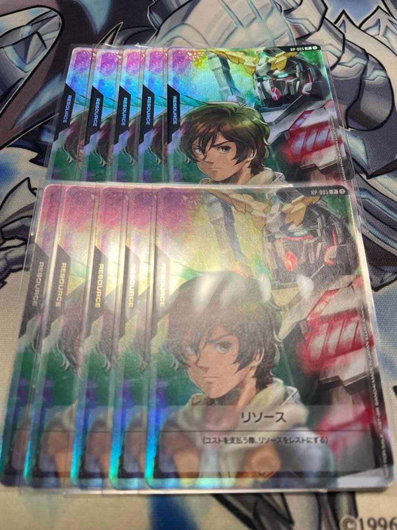 バナージリンクス　リソース　10枚