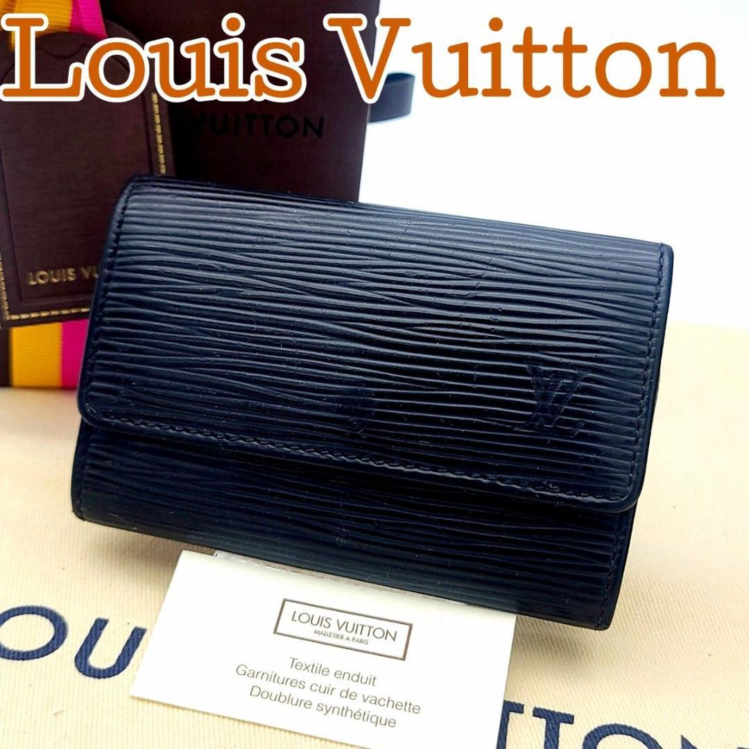 ルイヴィトン エピ ミュルティクレ6 キーケース 6連 鍵 M63812