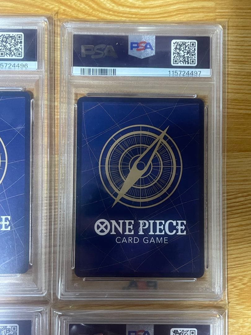 新たなる皇帝 手配書SP 4連番