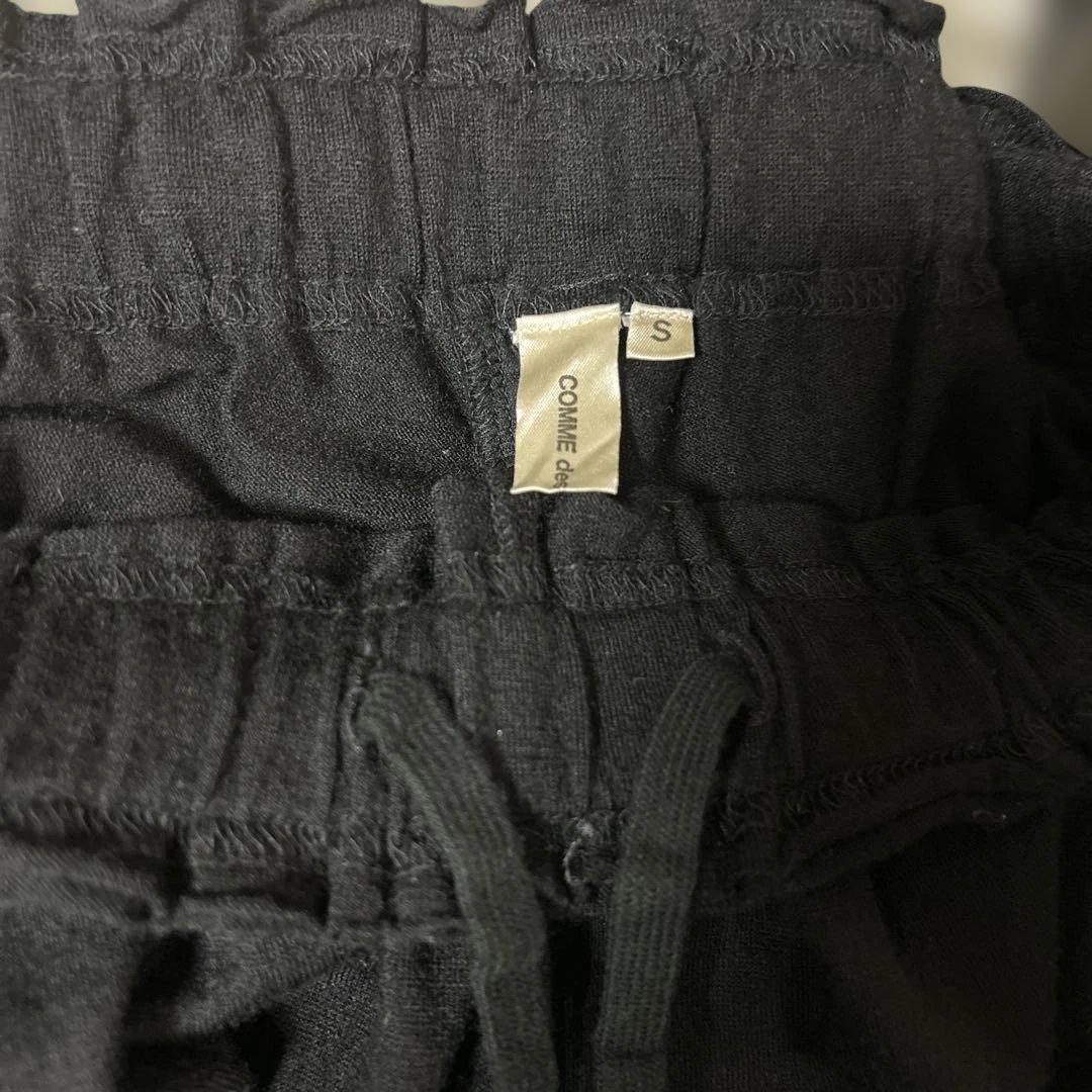 コムデギャルソン　ドーナツパンツ