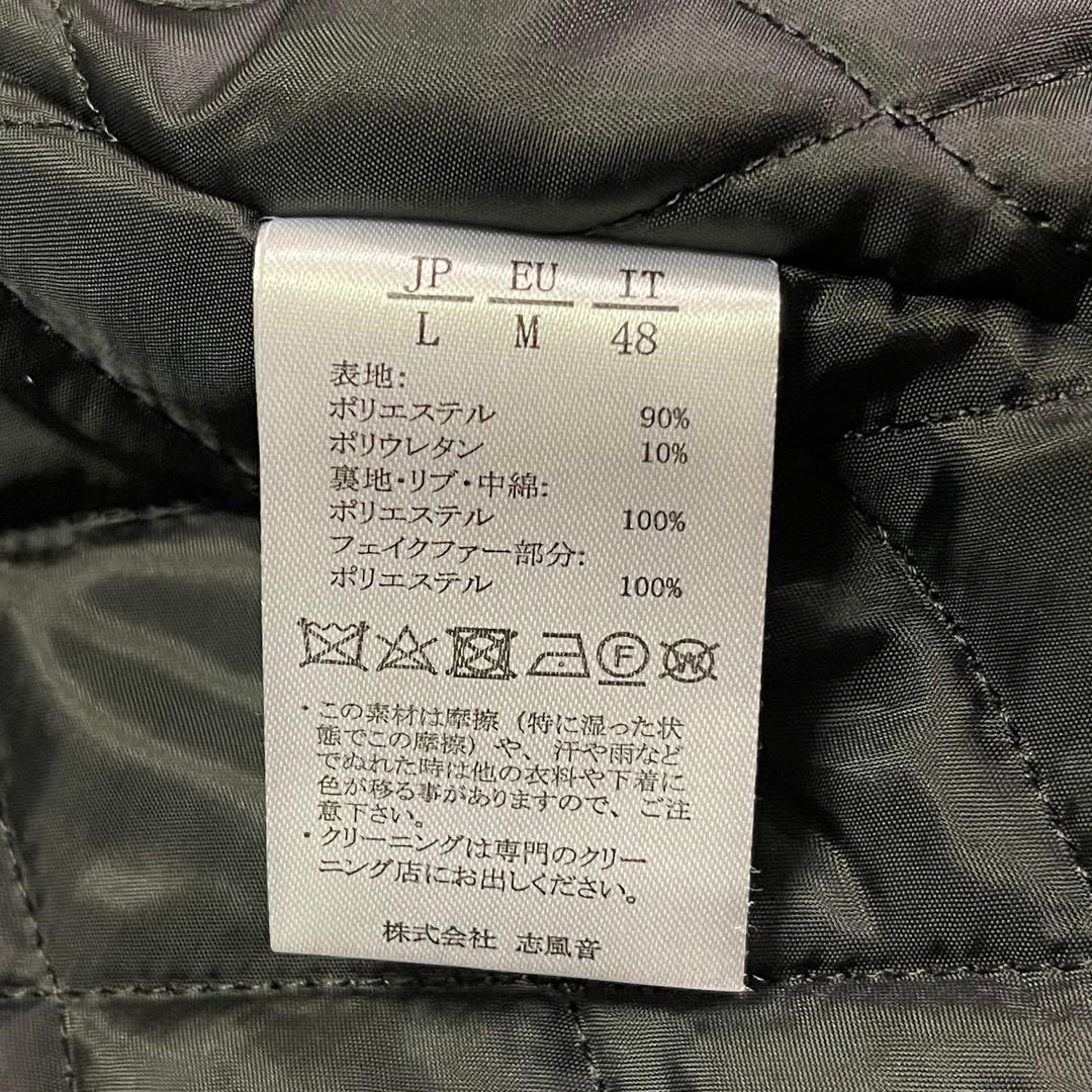 1PIU1UGUALE3 ウノピゥウノウグァーレトレ モールスキン N-3B L