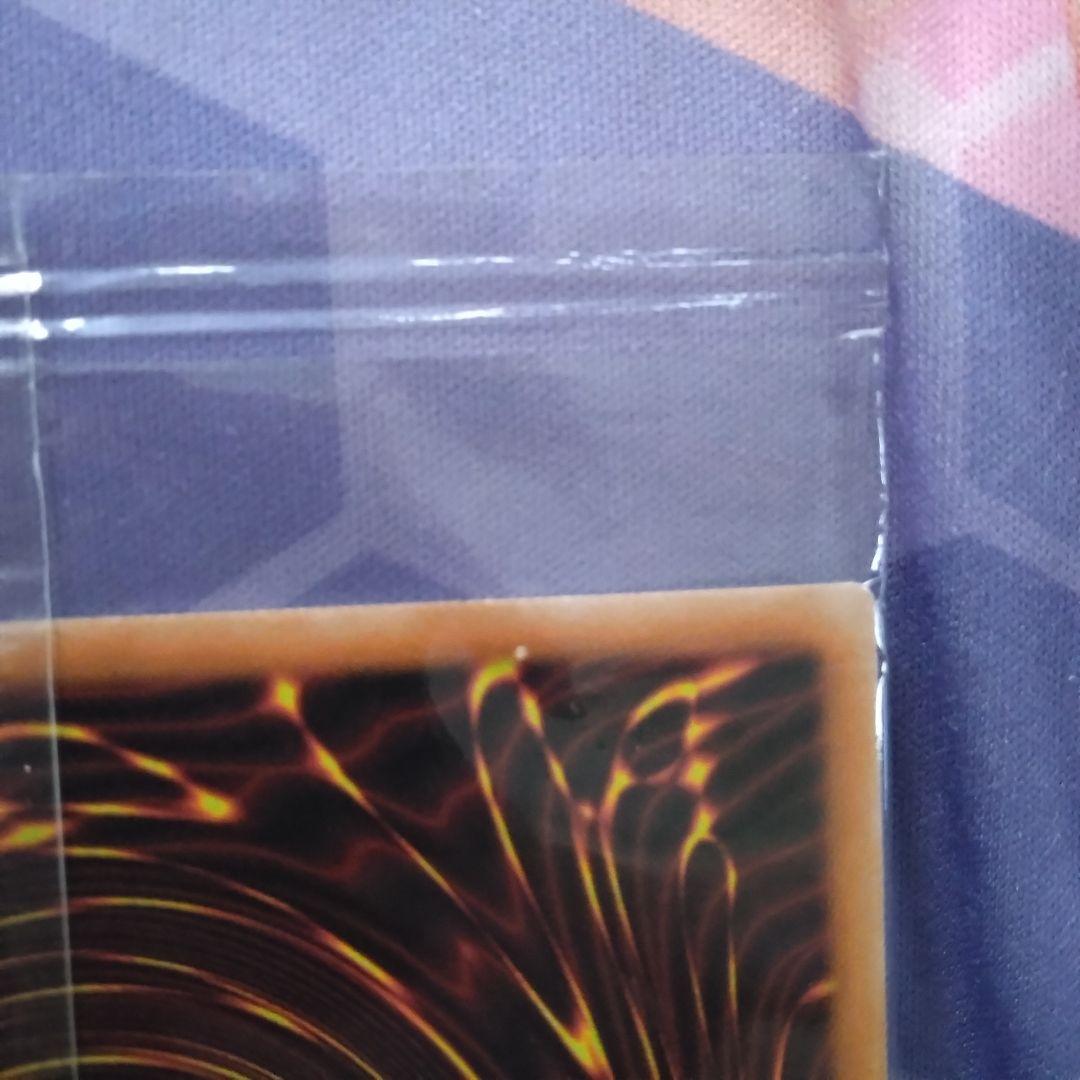 遊戯王　光の創造神　ホルアクティ　未開封　抽選　プロモ 高橋和樹　サイン