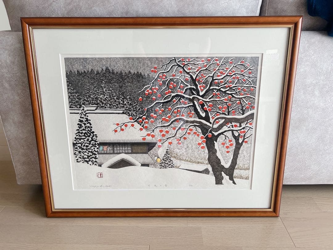 【木版画/送料込】大津一幸　不意の雪