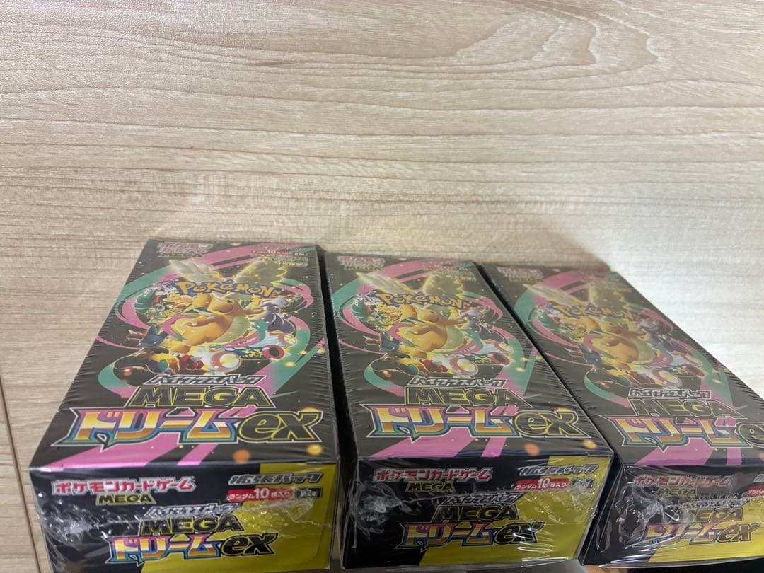 【新品未開封】MEGAドリームexシュリンク付き3box