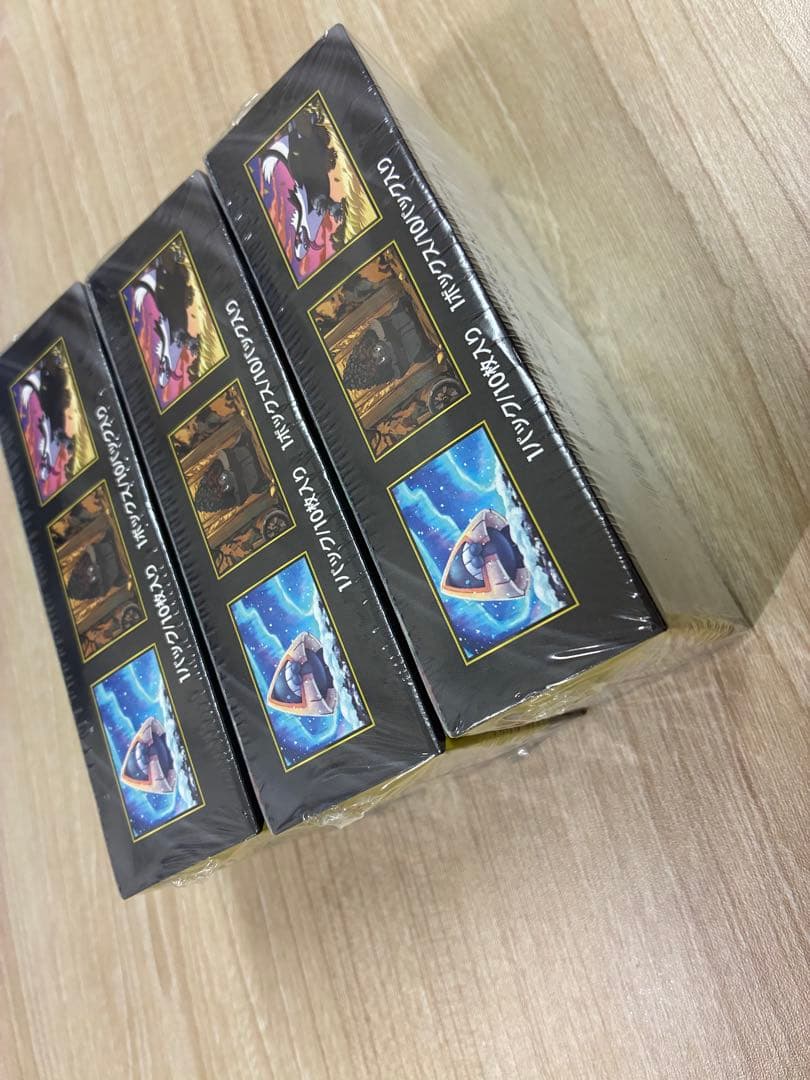 【新品未開封】MEGAドリームexシュリンク付き3box
