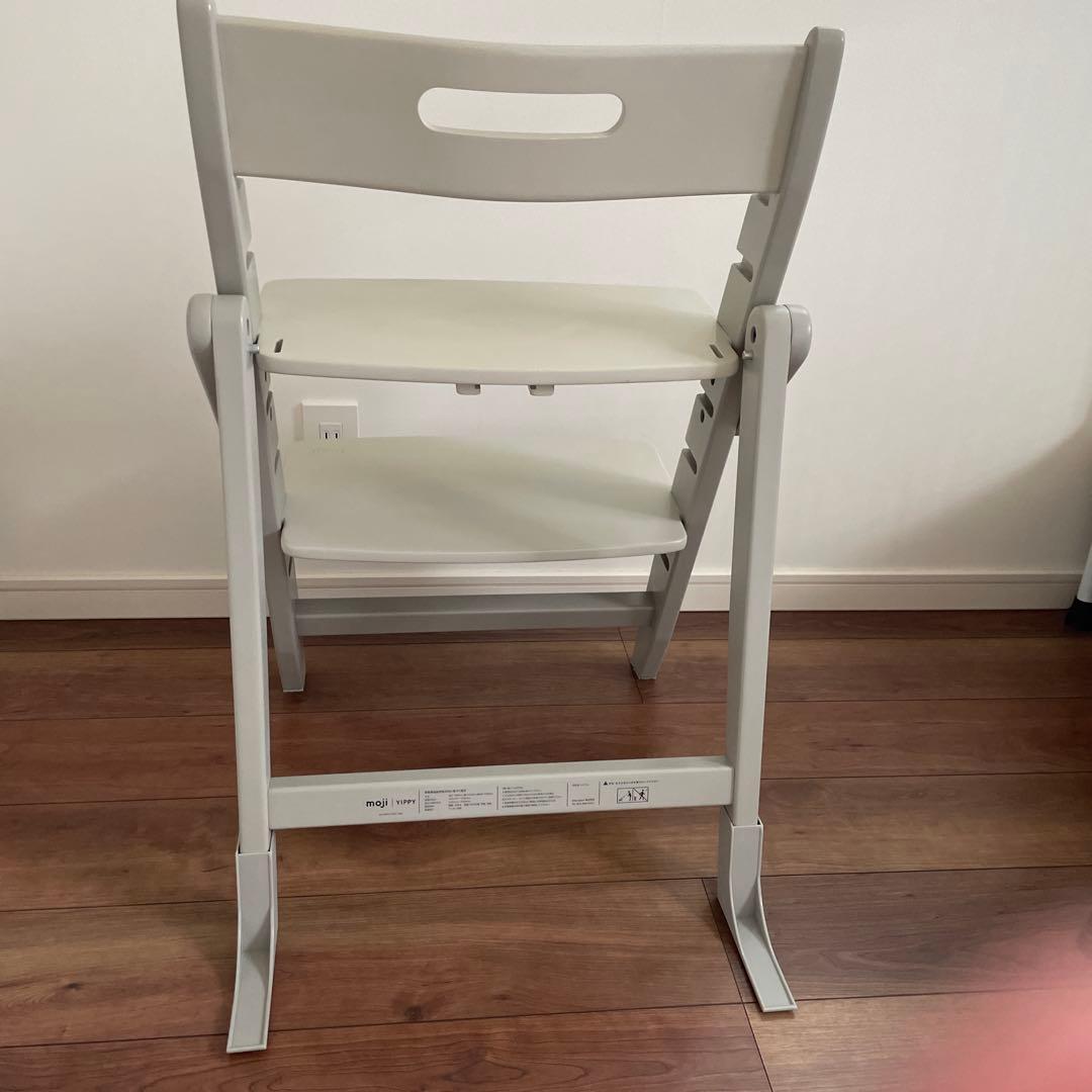 moji yippy☆モジイッピー☆ハイチェア