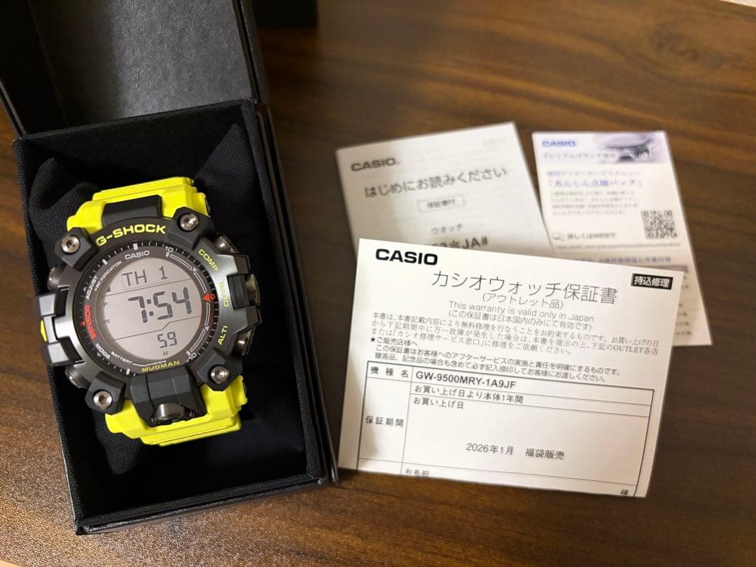 時計 CASIO G-SHOCK GW-9500MRY-1A9JF