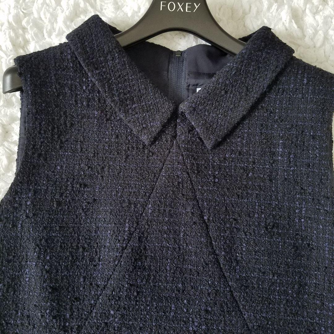 美品✨フォクシー ドレス モダンギャルソン ツイード 襟付き ワンピース
