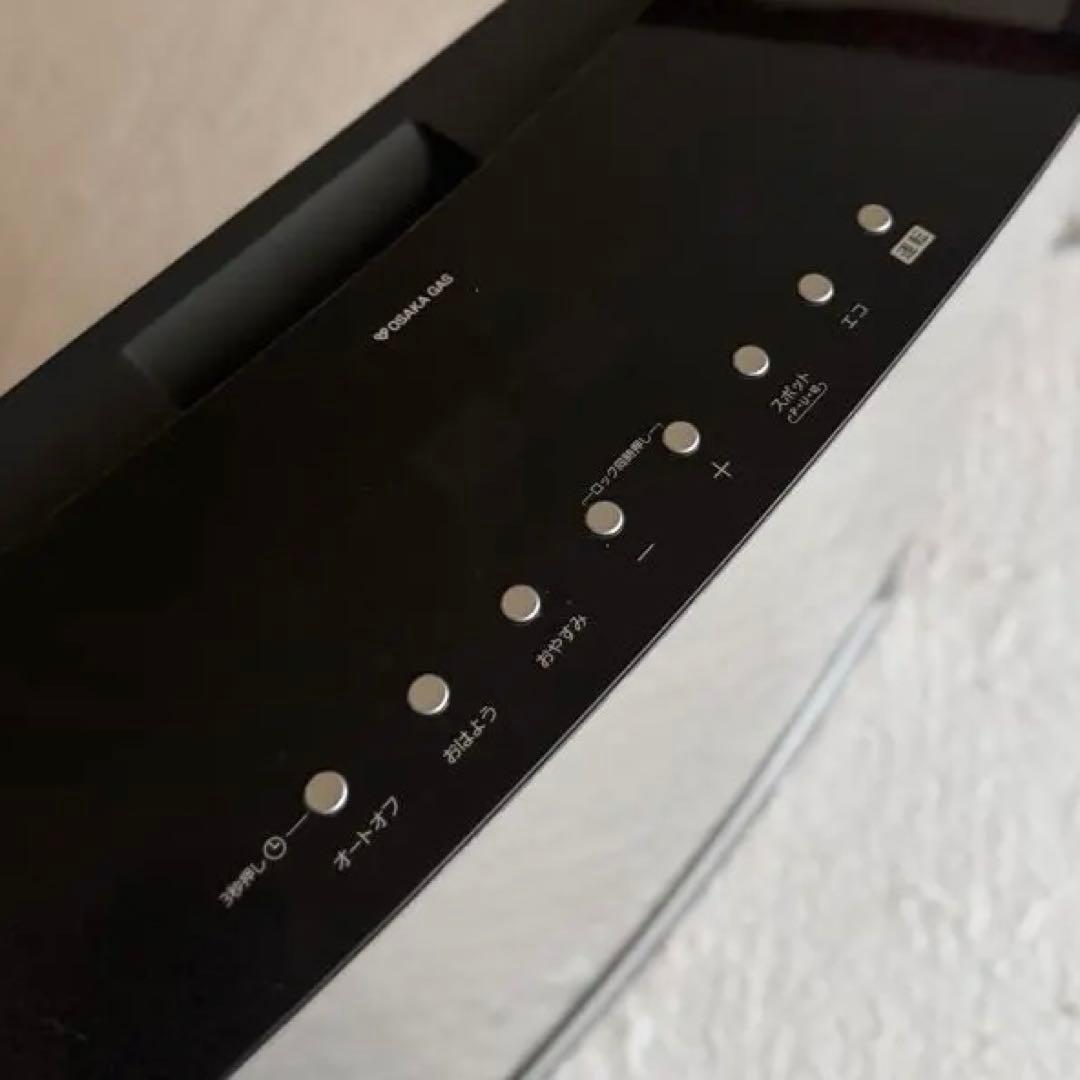 【OSAKA GAS/大阪ガス】ガスファンヒーター シルバー N140-6103