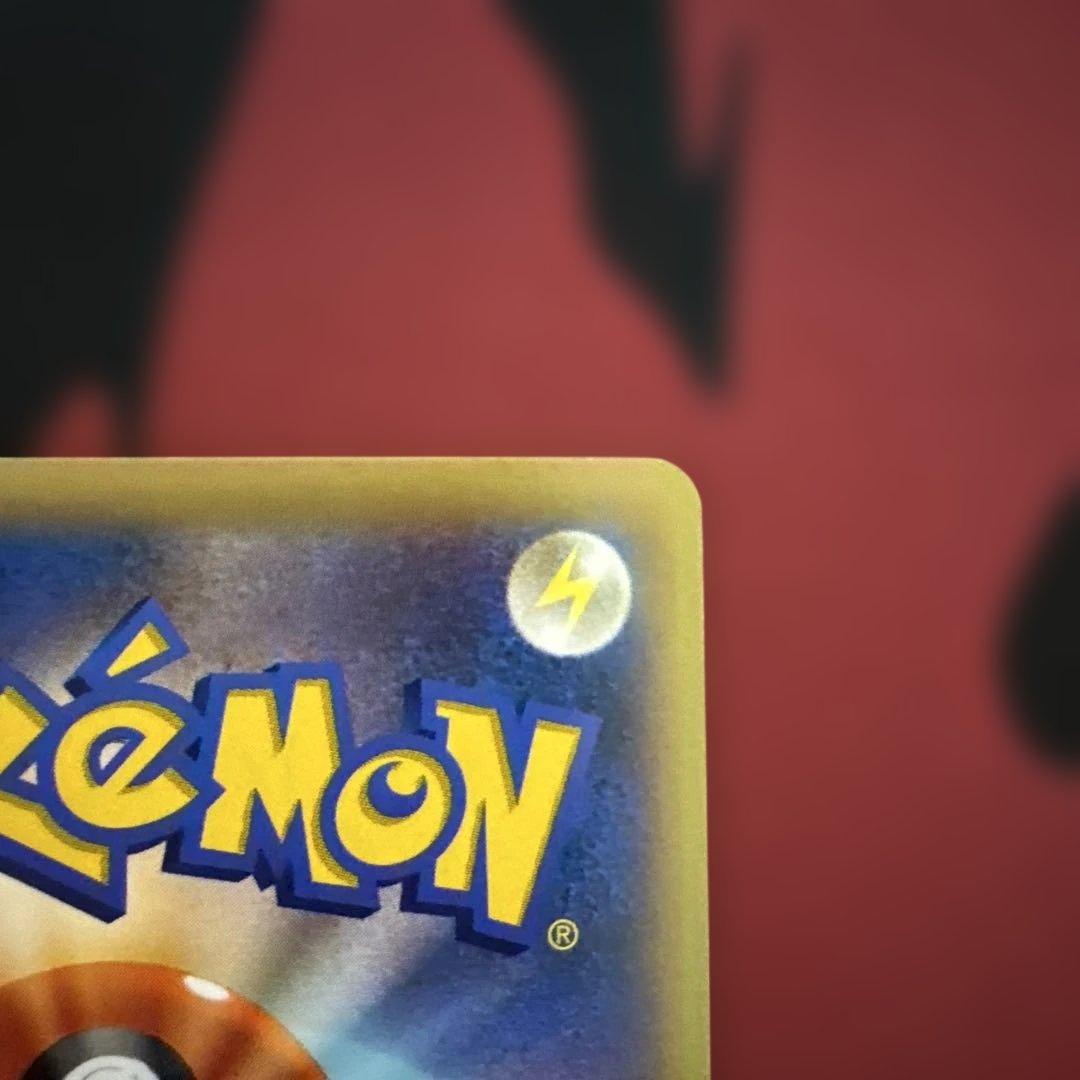 【美品】フラダリ SR XY2 ワイルドブレイズ 085/080