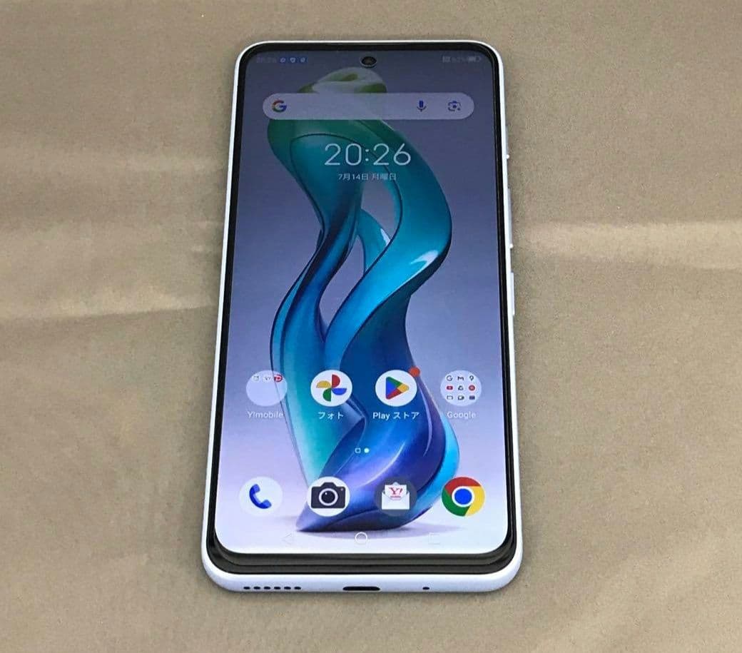 nubia S 5G A403ZTライトパープル