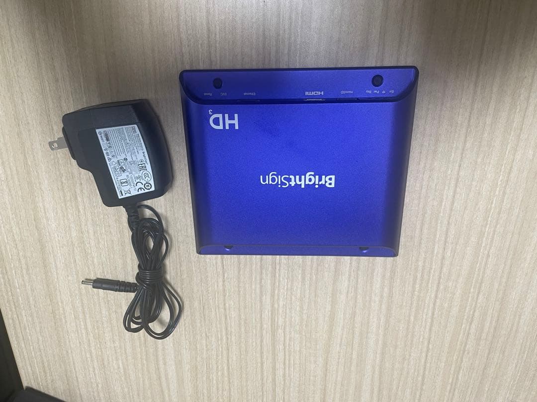 BrightSign HD デジタルサイネージプレーヤー