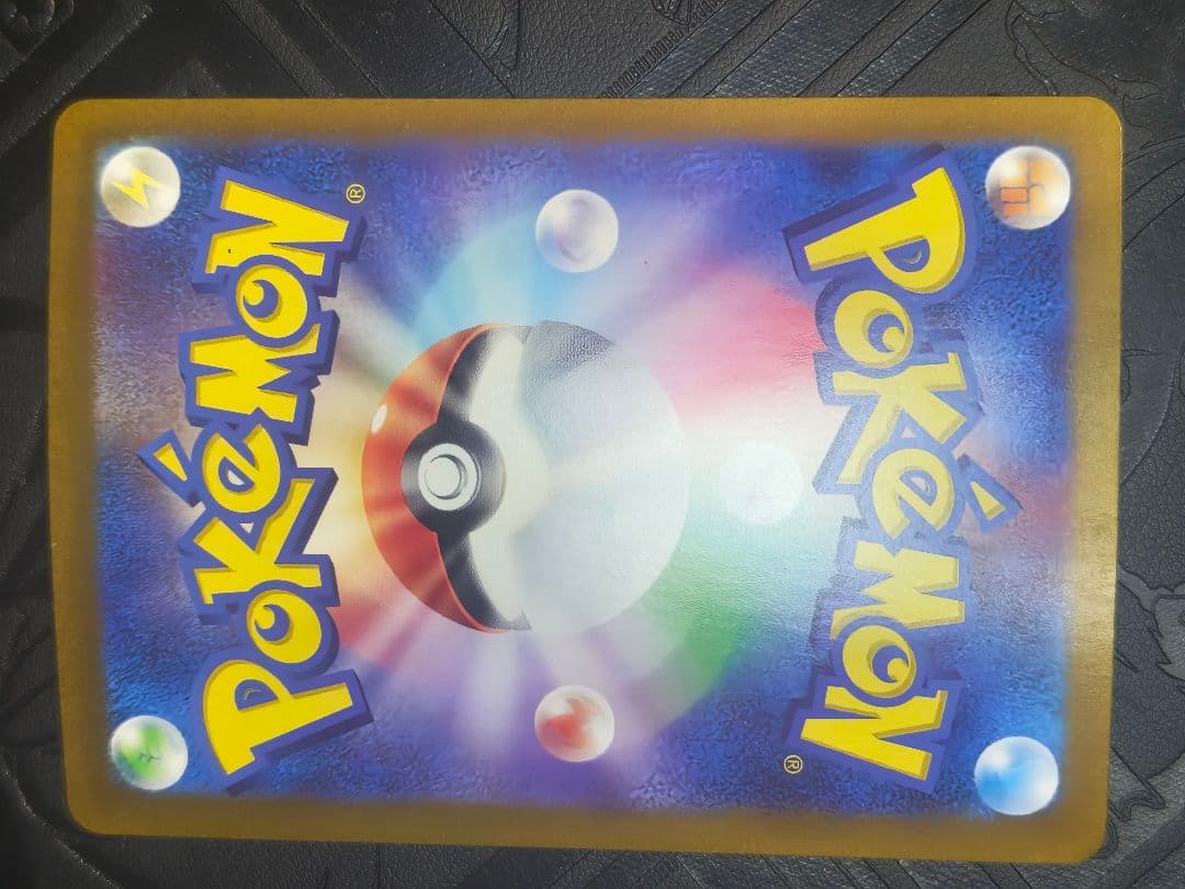 ポケカ　ゼイユ sar