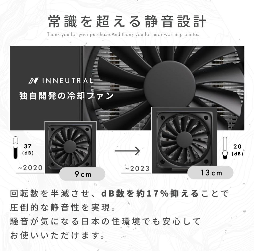 ワインセラー 小型 スリム 12本 ウッド棚 自宅用 ワインクーラー家庭用