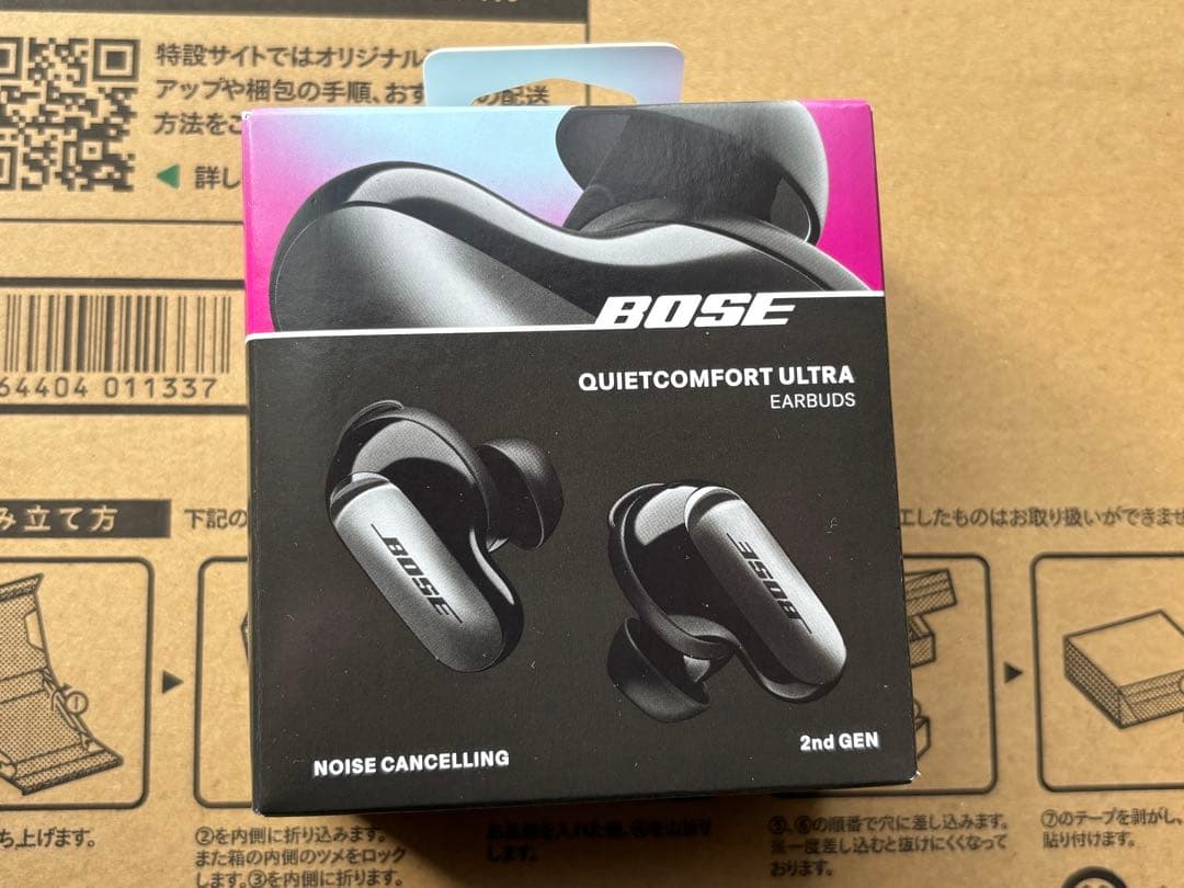 イヤホン Bose Quietcomfort Ultra Earbuds 2nd Gen