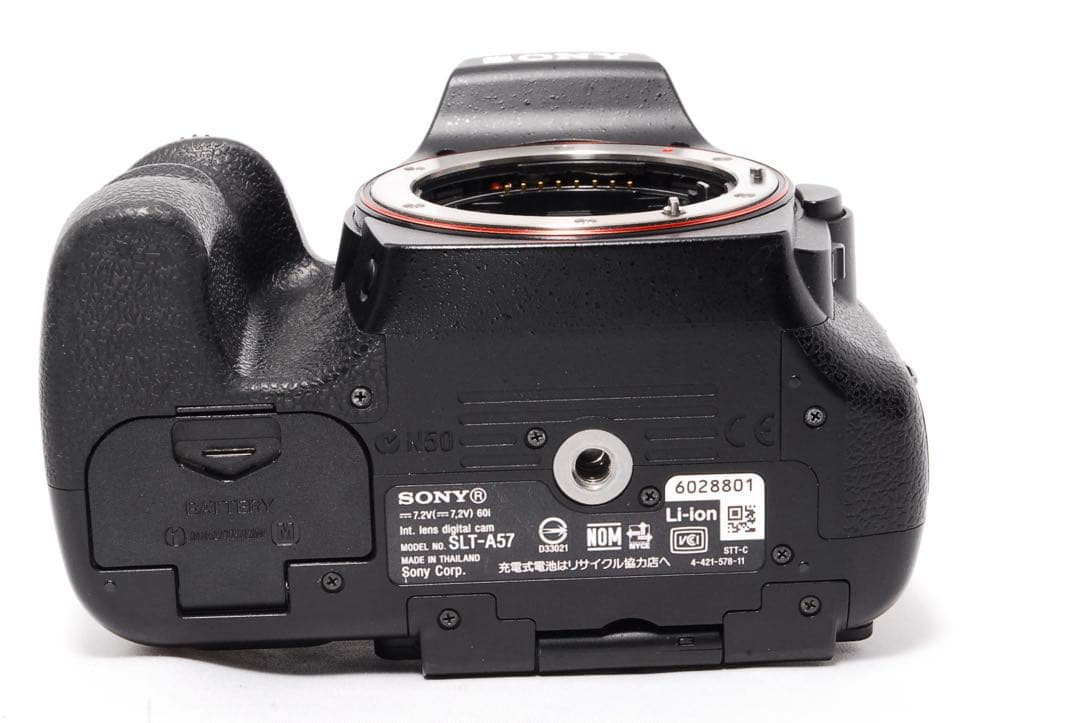 ◆初心者に◆SONY α57◆一眼レフカメラ◆すぐ使える◆スマホ転送◆Wレンズ◆