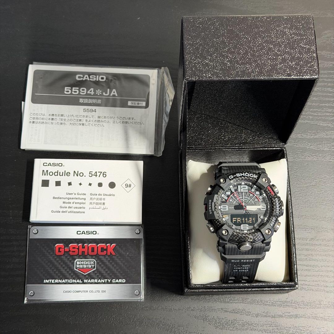 G-SHOCK GショックMudmaster GG-B100-1AJF