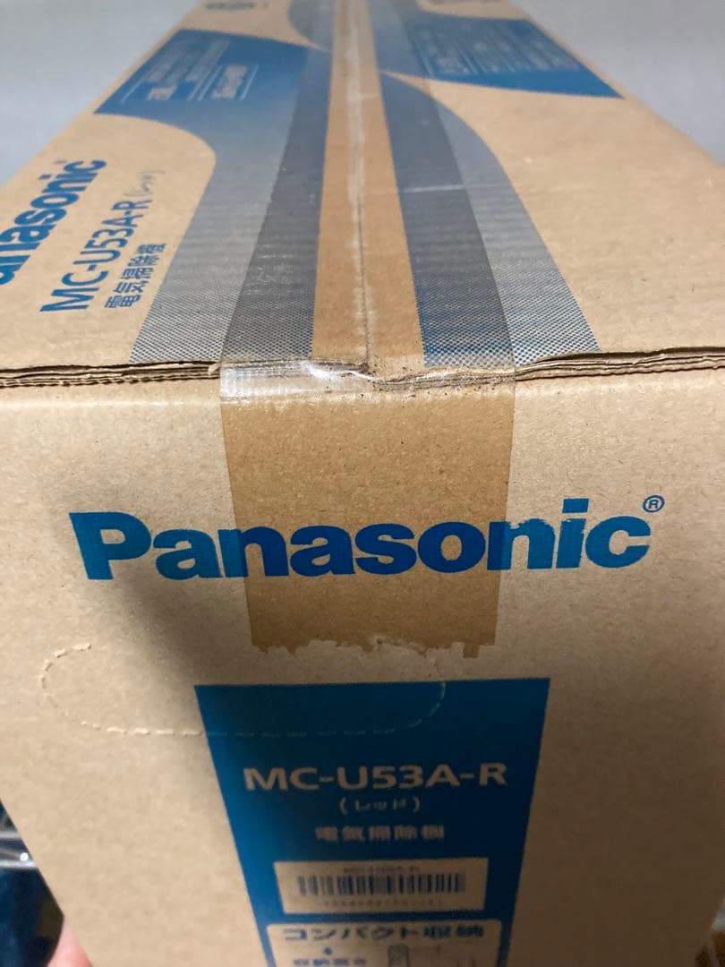 Panasonic MC-U53A-R 新品未開封　電気掃機