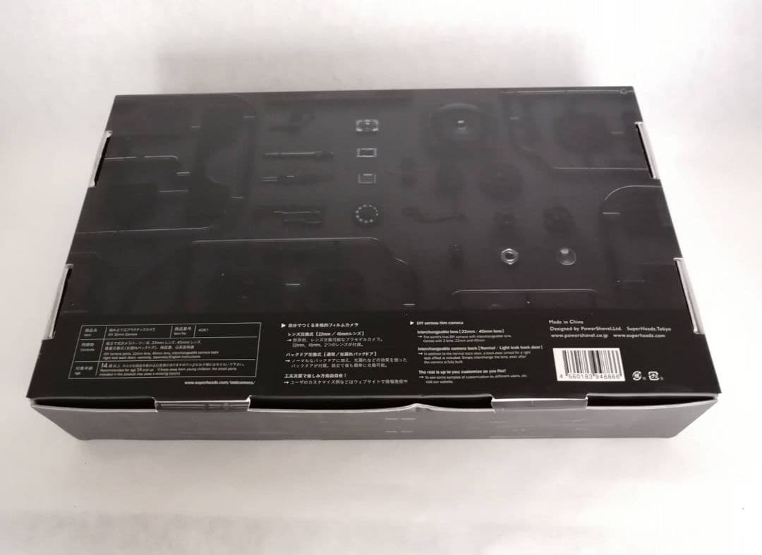 激レア 3台トイカメラ プラモデル フィルムカメラ