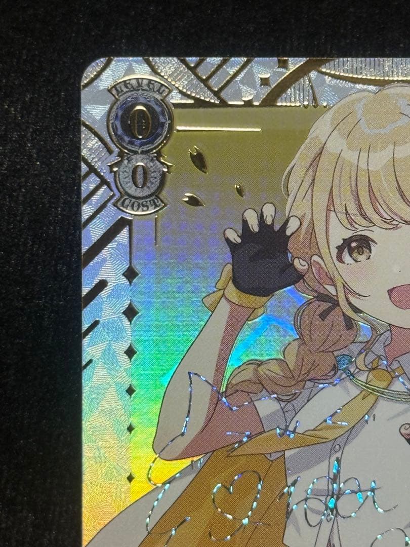 【マグネットローダー付き】藤田ことね　SEC Yellow Big Bang!