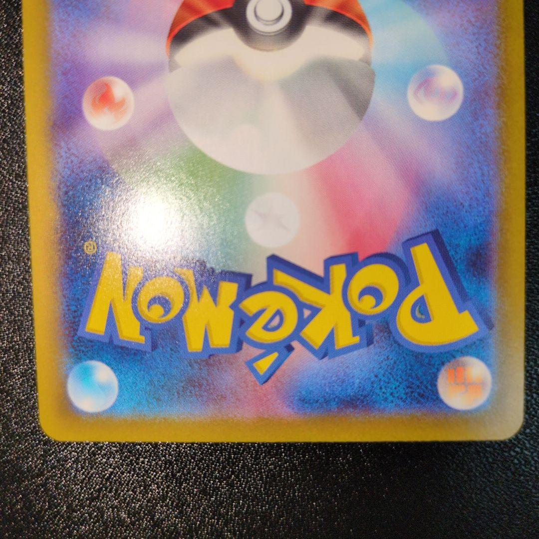 ポケカ★マリィのオーロンゲ&ヒカリ&ニンフィアＶまとめ売り