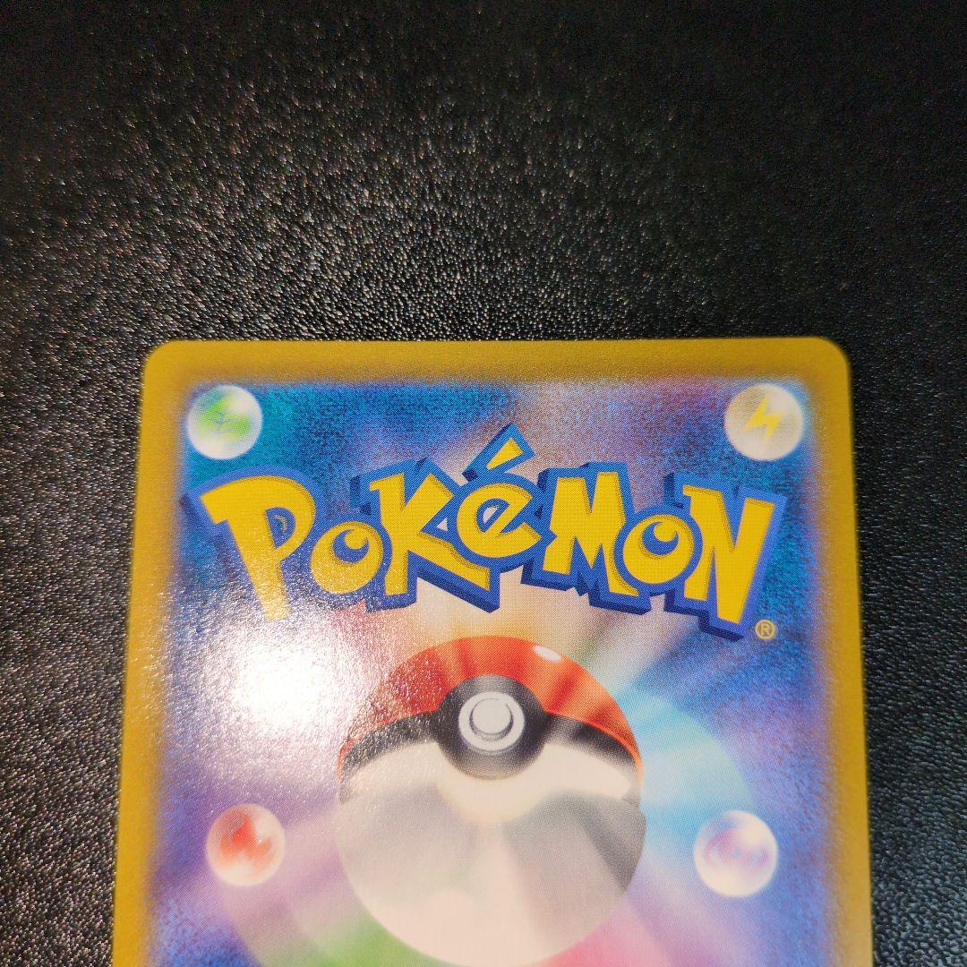 ポケカ★マリィのオーロンゲ&ヒカリ&ニンフィアＶまとめ売り