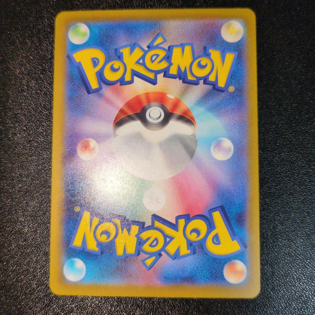 ポケカ★マリィのオーロンゲ&ヒカリ&ニンフィアＶまとめ売り