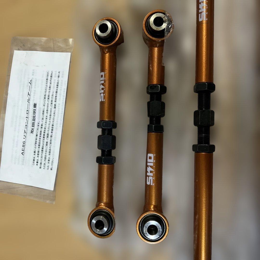 AE86 SKID リアコントロールアーム　 4本セット