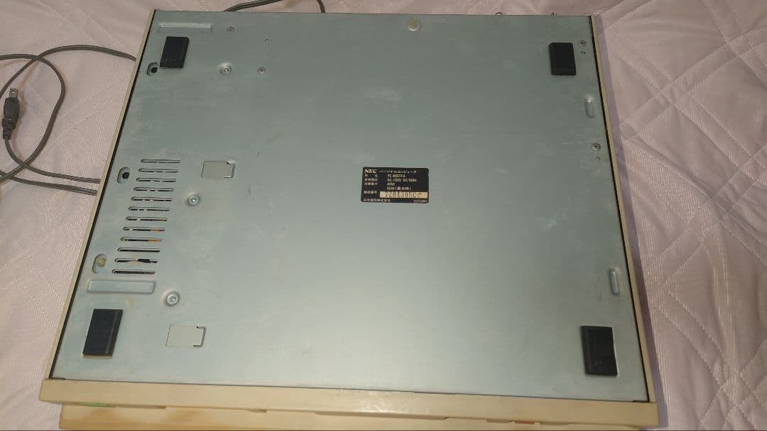 NEC PC-8801FA 本体とキーボード