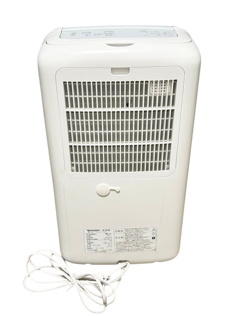 SHARP 除湿機 CV-J71-W 2019年製 プラズマクラスター