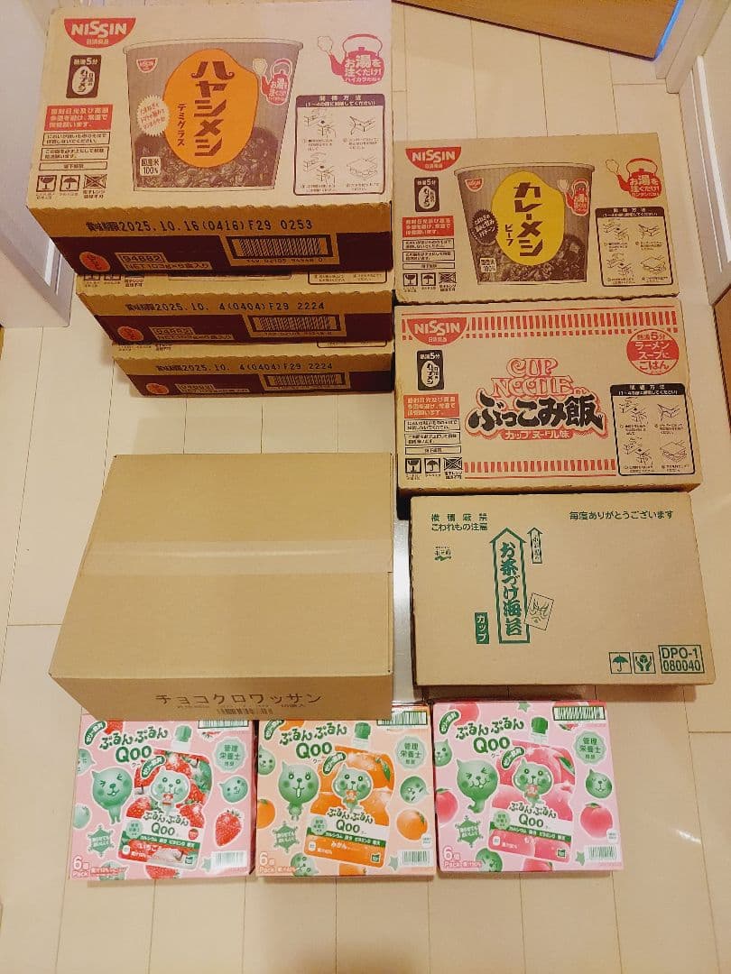 インスタント食品まとめ売り　ハヤシメシ　カレーメシ　ぷるんぷるんQoo他　10箱