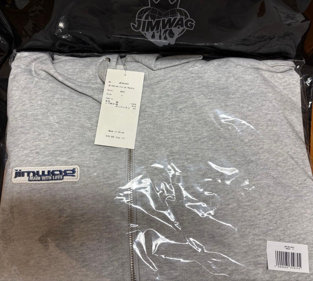 【専用】JW Emblem Zip Up Hoodie