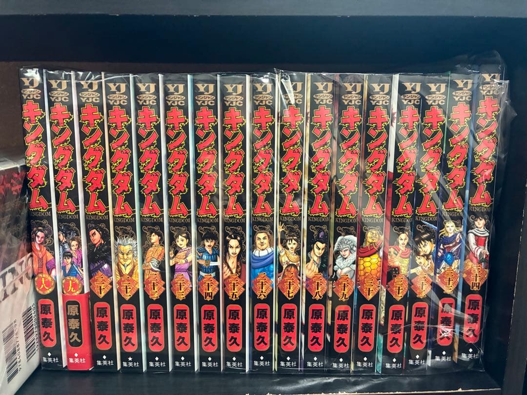 ※3連休限定値引き　【美品】キングダム　1〜67巻　全巻セット