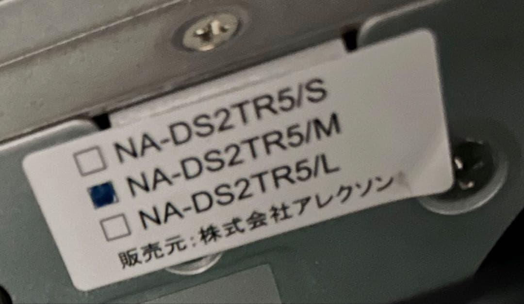 QNAP NAS-473eG NAS アレクシオン HDDなし