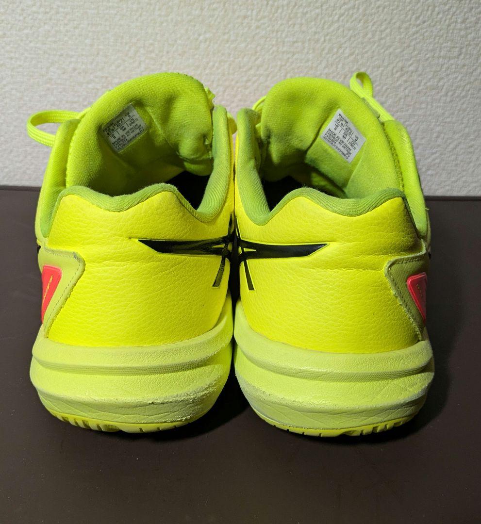 スカイエリートff3 パリモデル　サイズ27