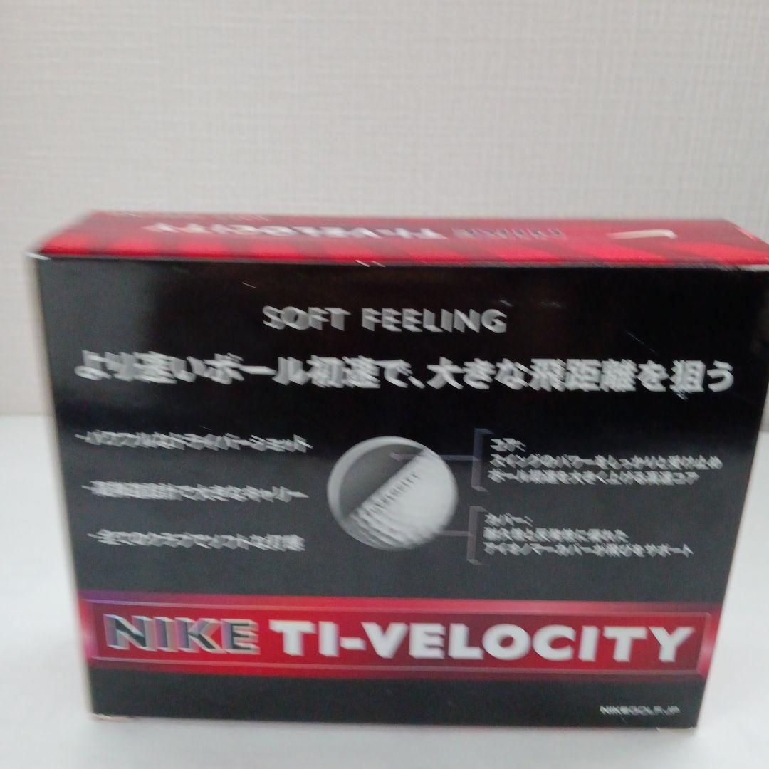 【新品未使用】NIKE TI-VELOCITY ゴルフボール ソフトフィーリング