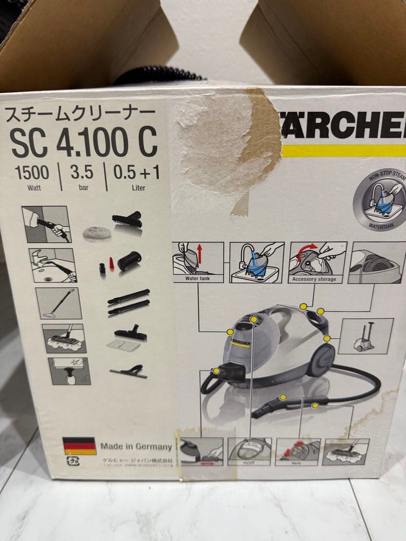 Kärcher スチームクリーナー本体　ケルヒャー　白　SC 4.100 C
