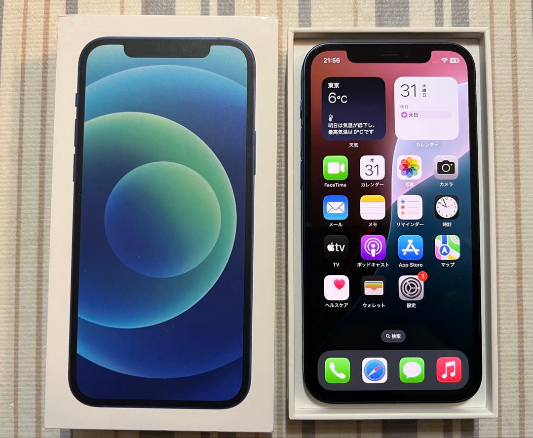 iPhone 12 64GB ブルー