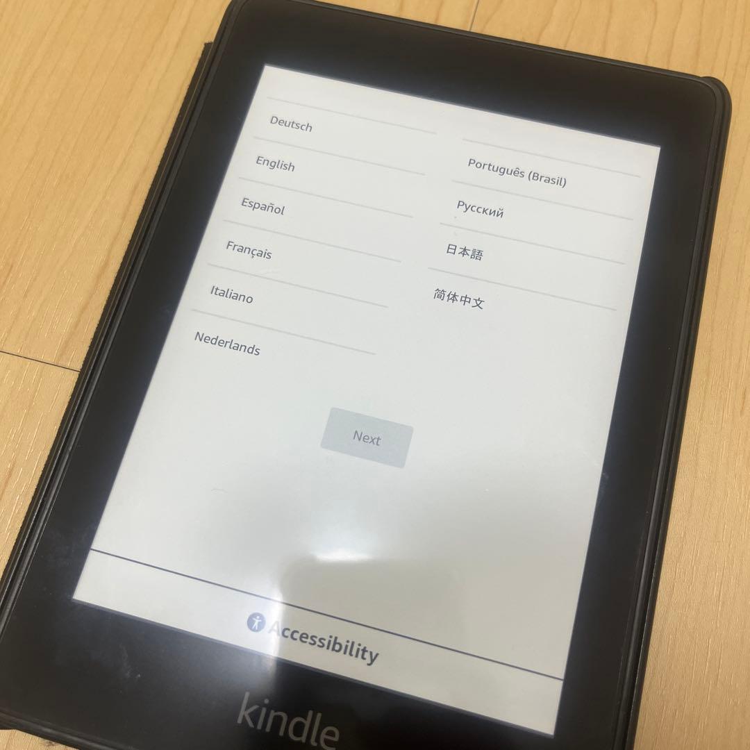 Kindle Paperwhite 32GB ブラック 電子書籍リーダー